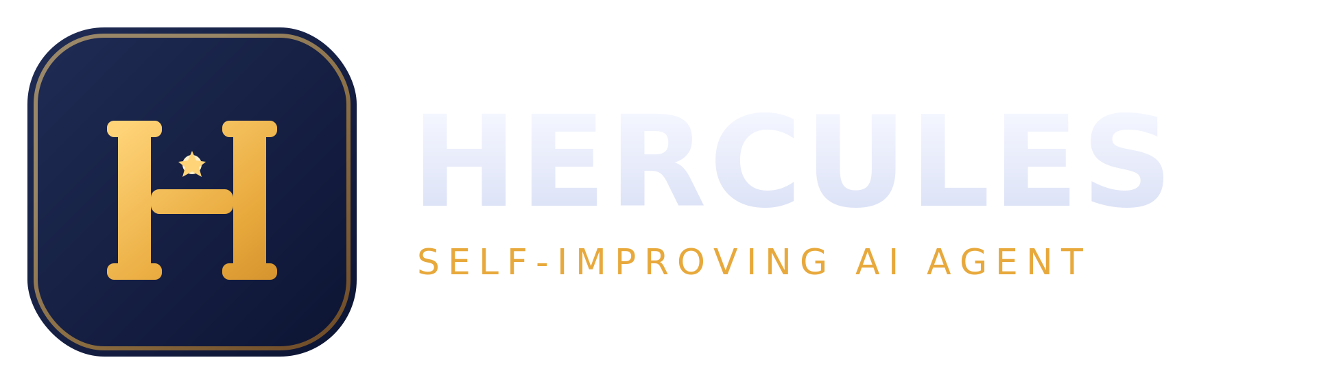 Hercules screenshot 1